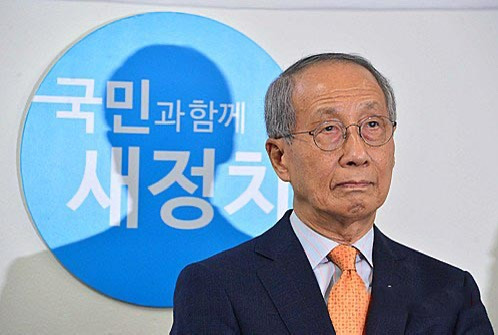 윤여준 전 환경부장관 활동