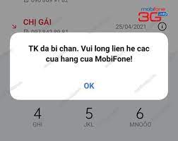 TK가 포함된 메시지 캡처