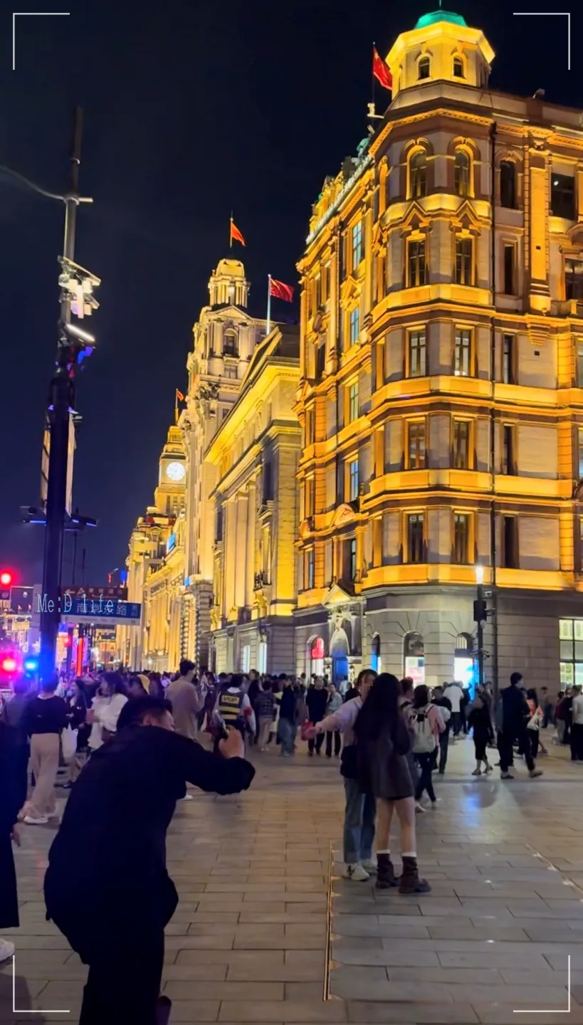 중국-상하이-상해-야경-맛집-유럽-이국적-와이탄-금색-불빛