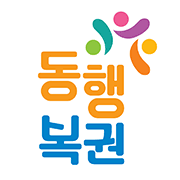 동행복권 홈페이지