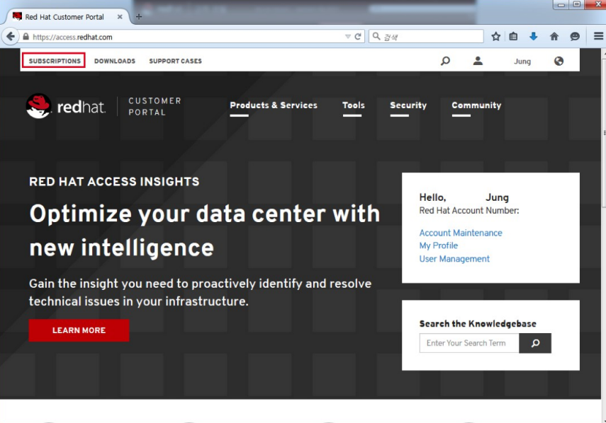 레드햇 구독 구매 및 설치 인증 기술지원 등록 사용 방법