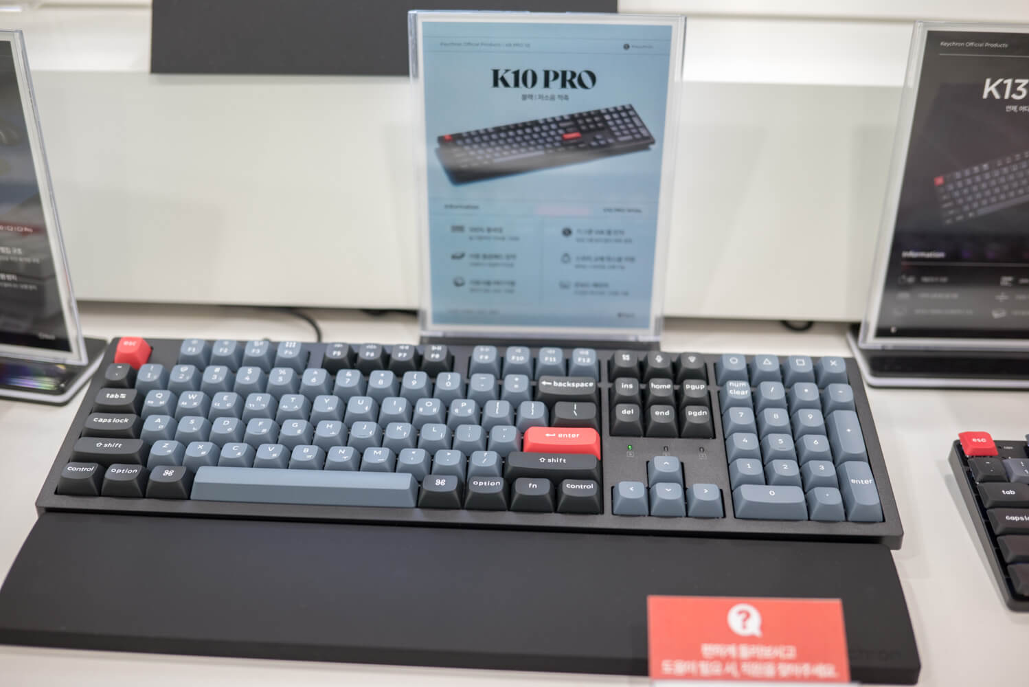 타건샵 추천 마리오 아울렛 롯데 하이마트