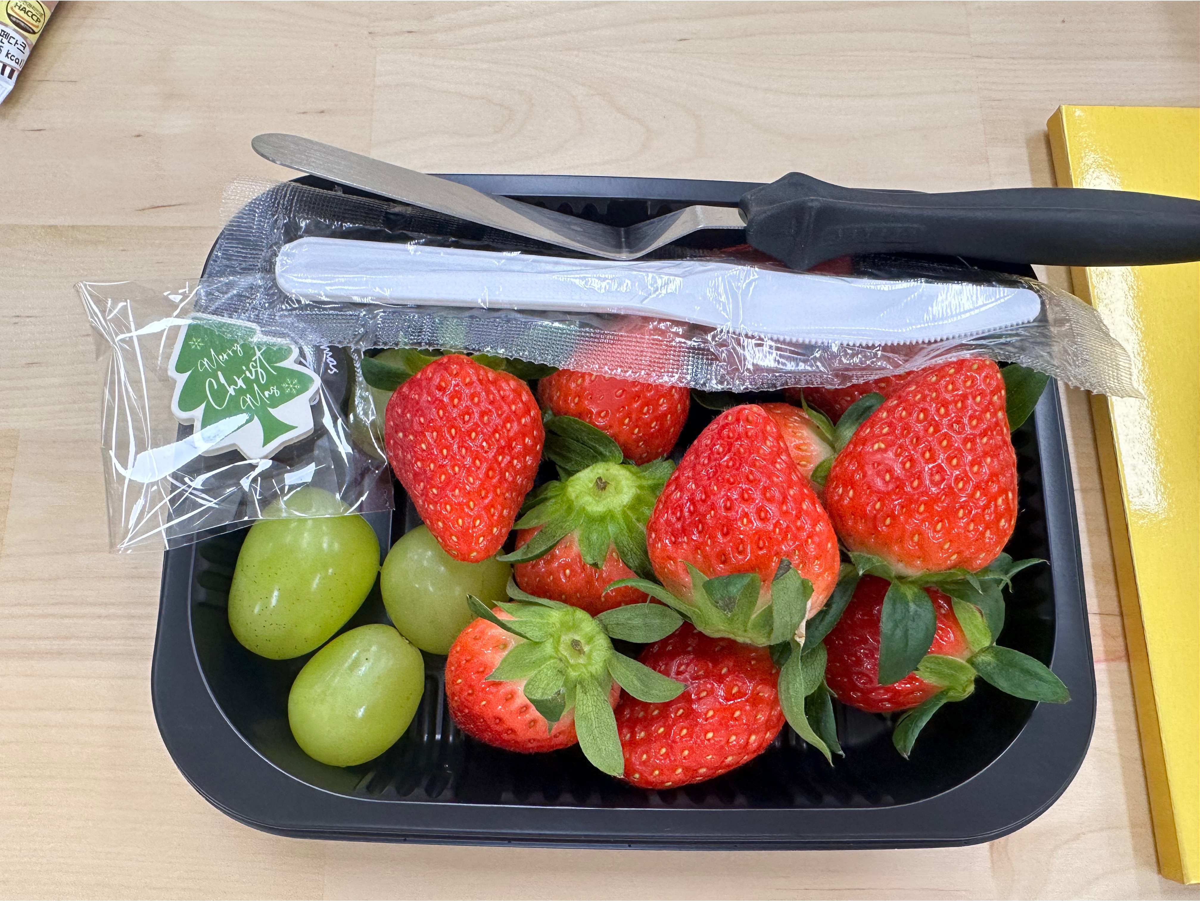 크리스마스케이크 만들기