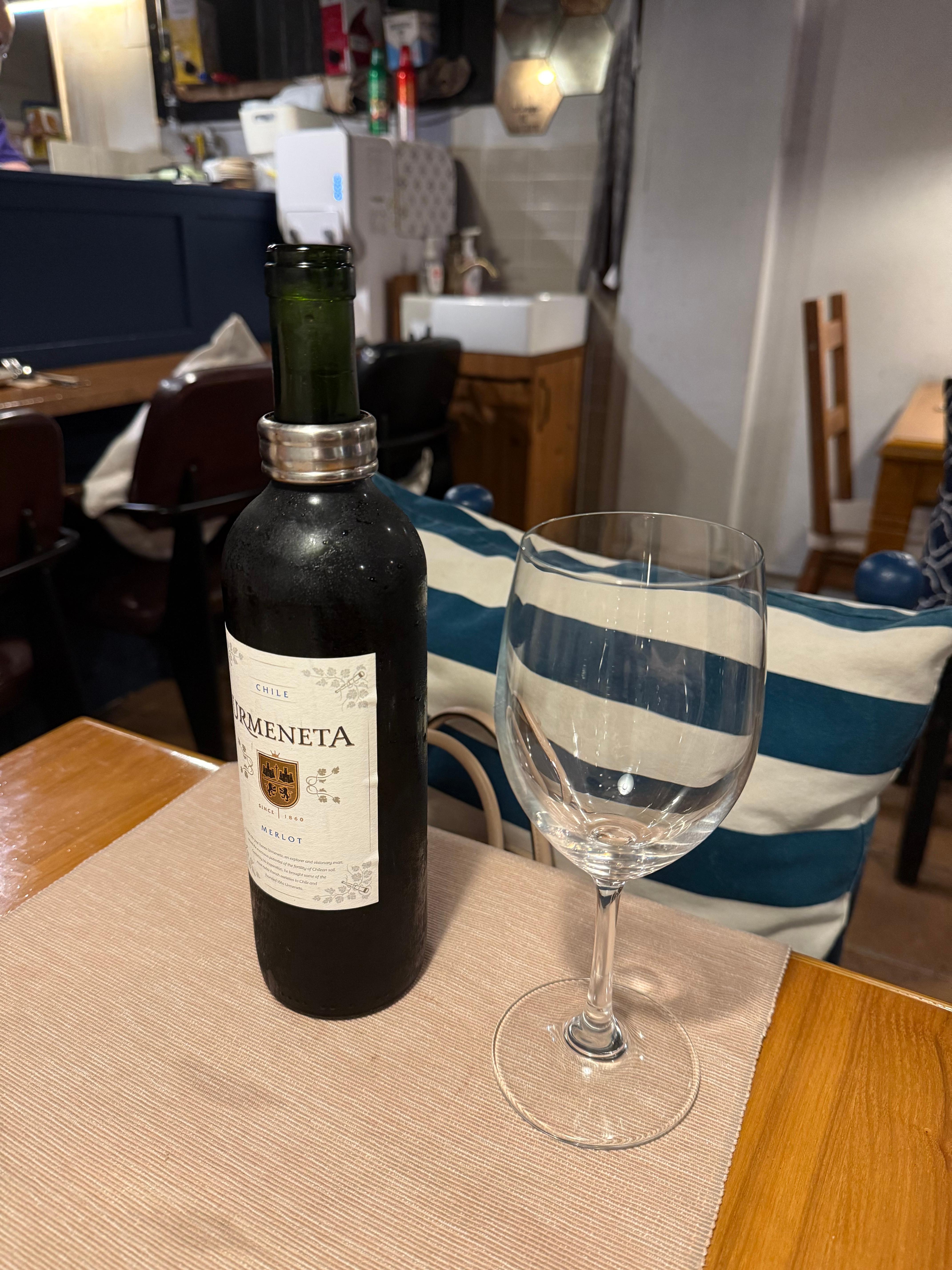 일렌토 하우스 와인 보틀