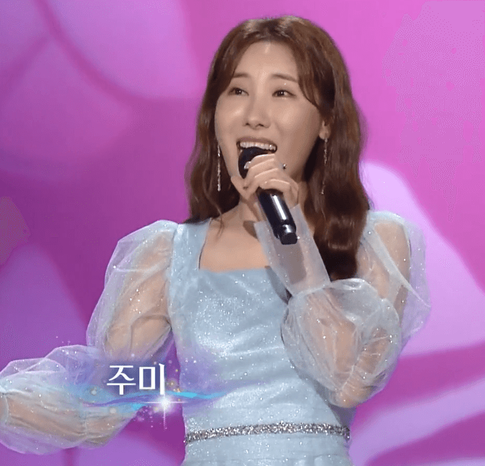 주미(이연실) 조용한 여자