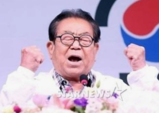 송해 나이 프로필