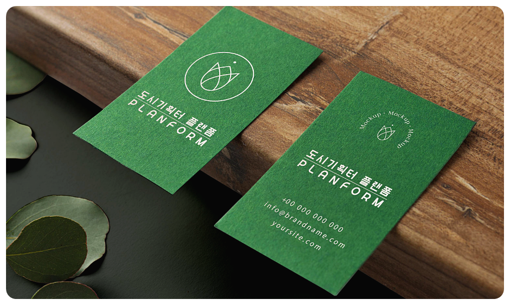 라디오고딕체의 예시 1