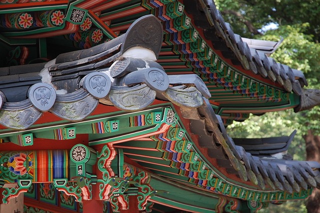 창덕궁 아침정원 산책