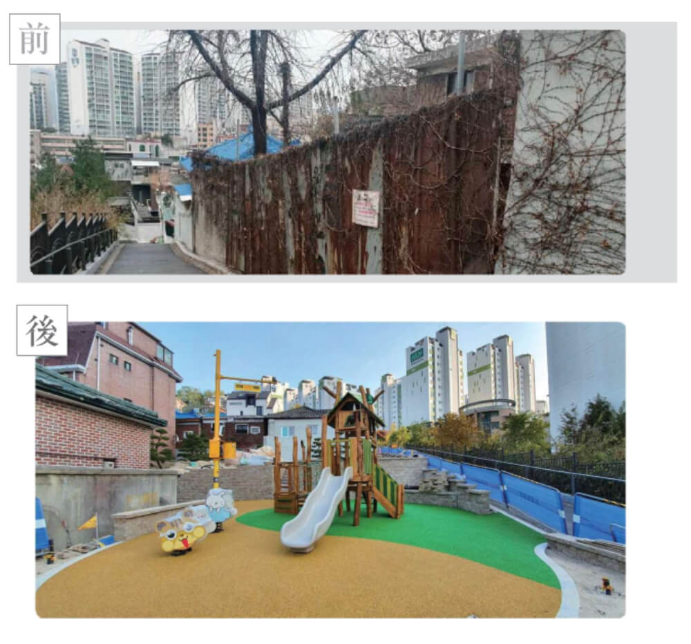 이전 빈집활용 사례2