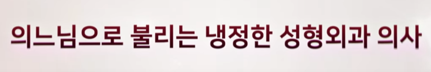 페이스미 드라마