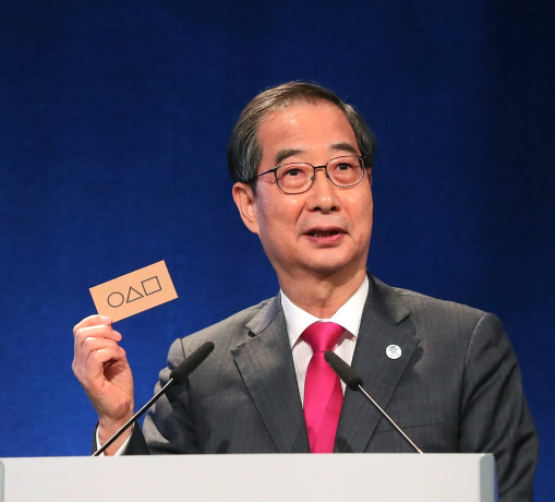 대통령 탄핵 가결 권한대행 순위 | 한덕수 국무총리 프로필 나이 고향 가족 아내 자녀 학력 정치 경력 등