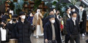실내 마스크