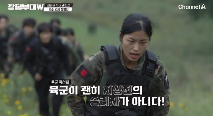 강철부대W 곽선희 커밍아웃 동성연인과 웨딩 사진 공개