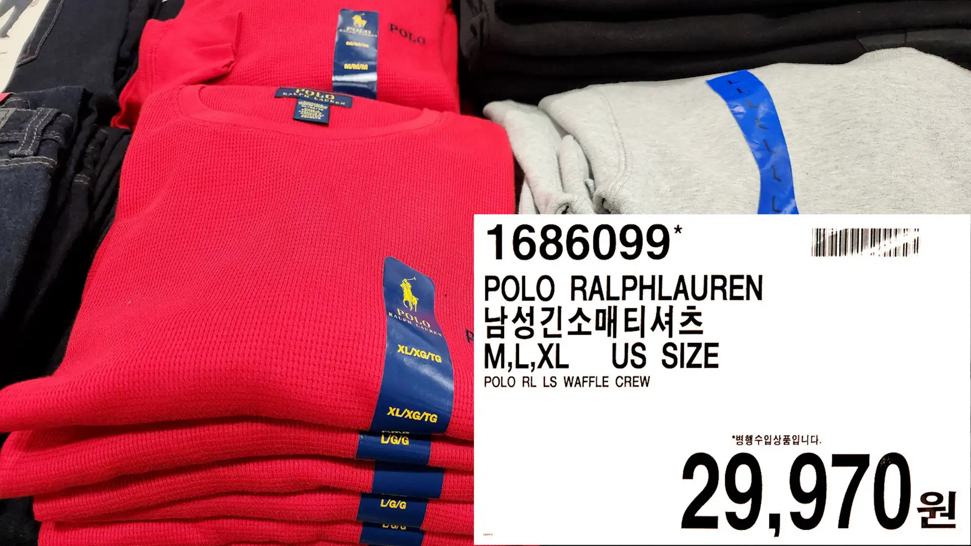 POLO RALPHLAUREN
남성긴소매티셔츠
M,L,XL
US SIZE
POLO RL LS WAFFLE CREW
*병행수입상품입니다.
29,970원