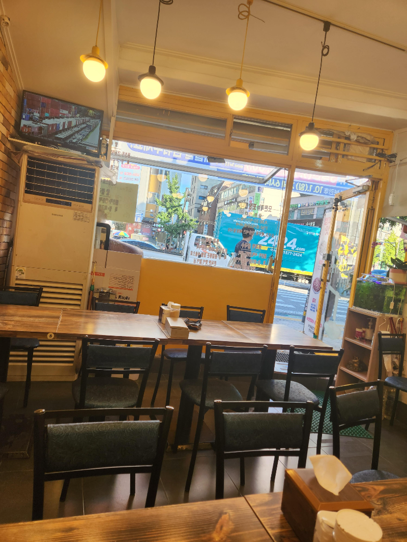 생각보다 맛있는집