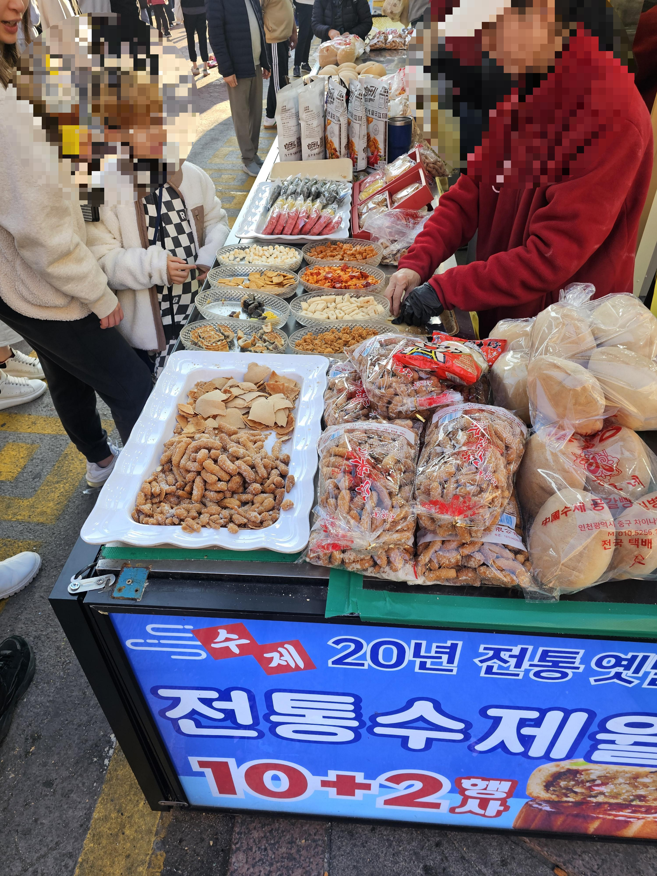 차이나타운 사진 여행후기