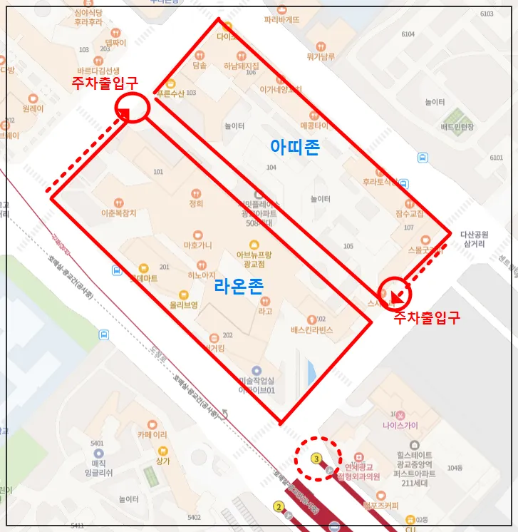 네이버지도-오른쪽아래-광교중앙역-3번출구가-보이고-아브뉴프랑-광교를-라온존과-아띠존으로-나누어-붉은-네모로-표시함-주자출입구는-동그라미로-표시