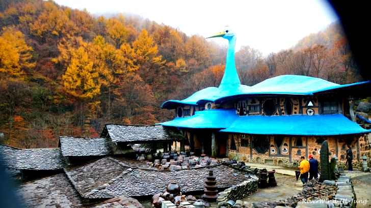청학동