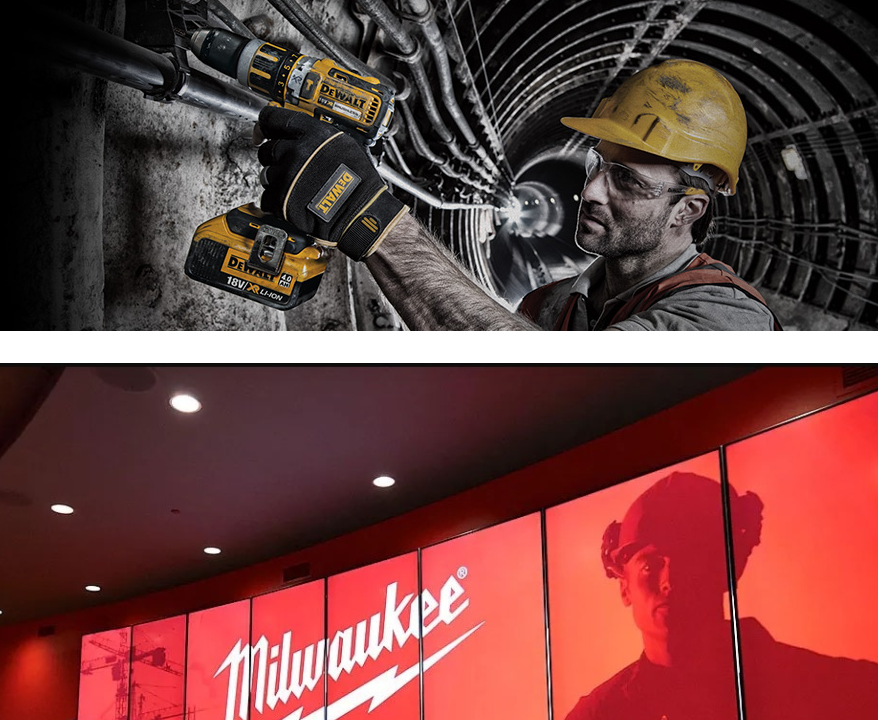 디월트 vs 밀워키