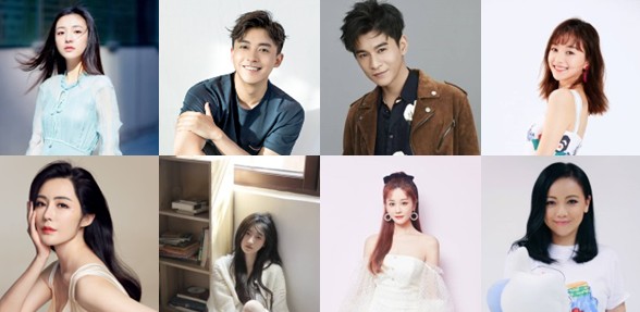 [인기 중드 추천] 구의인 25화 줄거리 결말 등장인물 우치엔 리자항 교진우