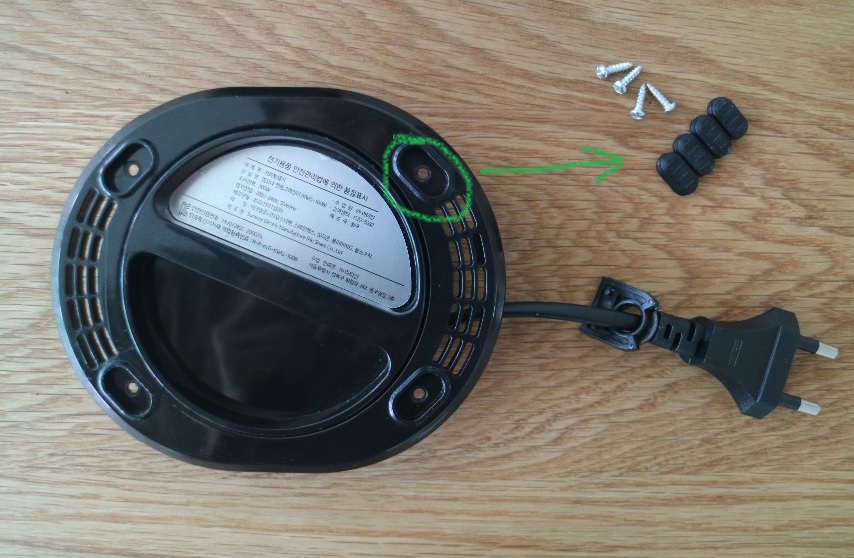 오스너-엘코나-그라인더-바닥해체-사진