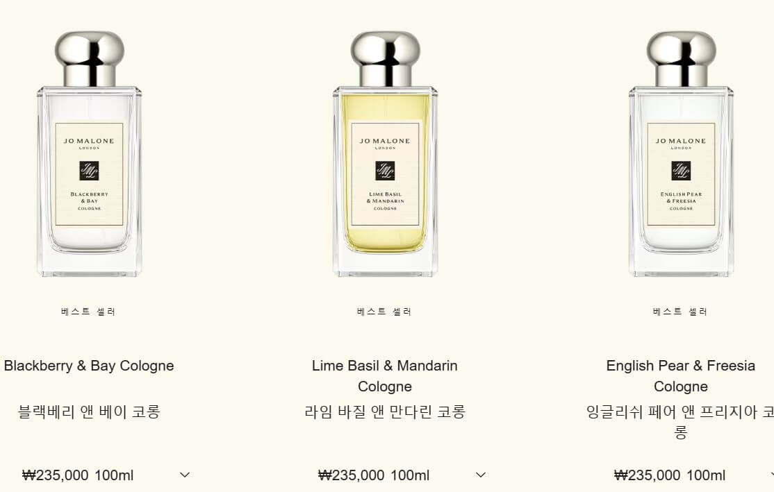 2025 트렌디한 발렌타인데이 선물 추천(가격대별&amp;#44; 브랜드별)