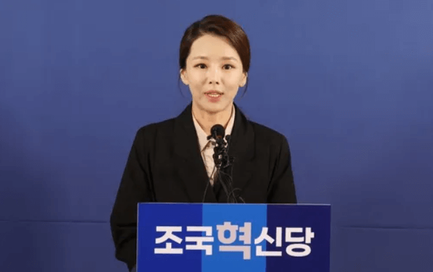 강미정