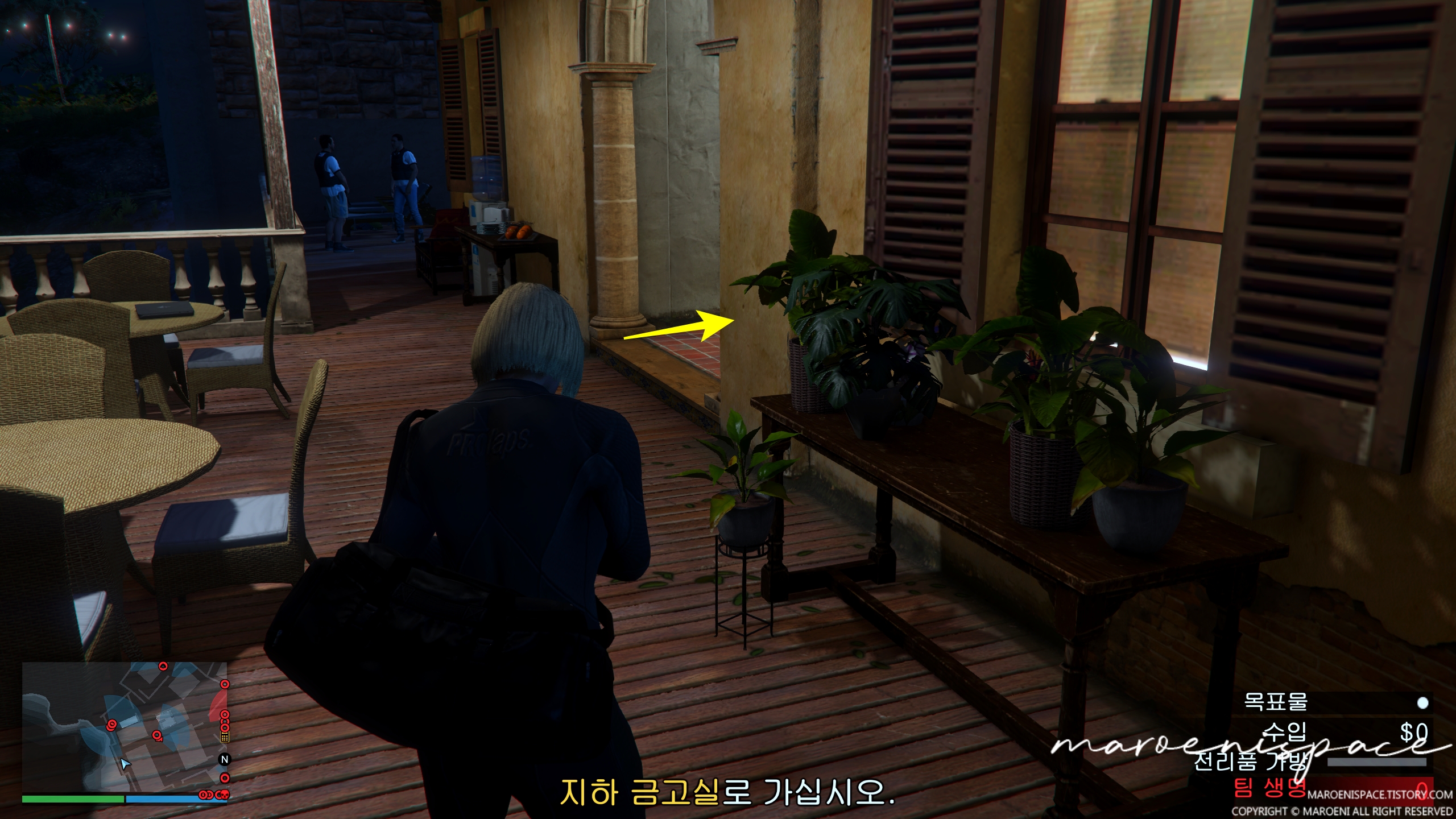 카요 페리코 습격