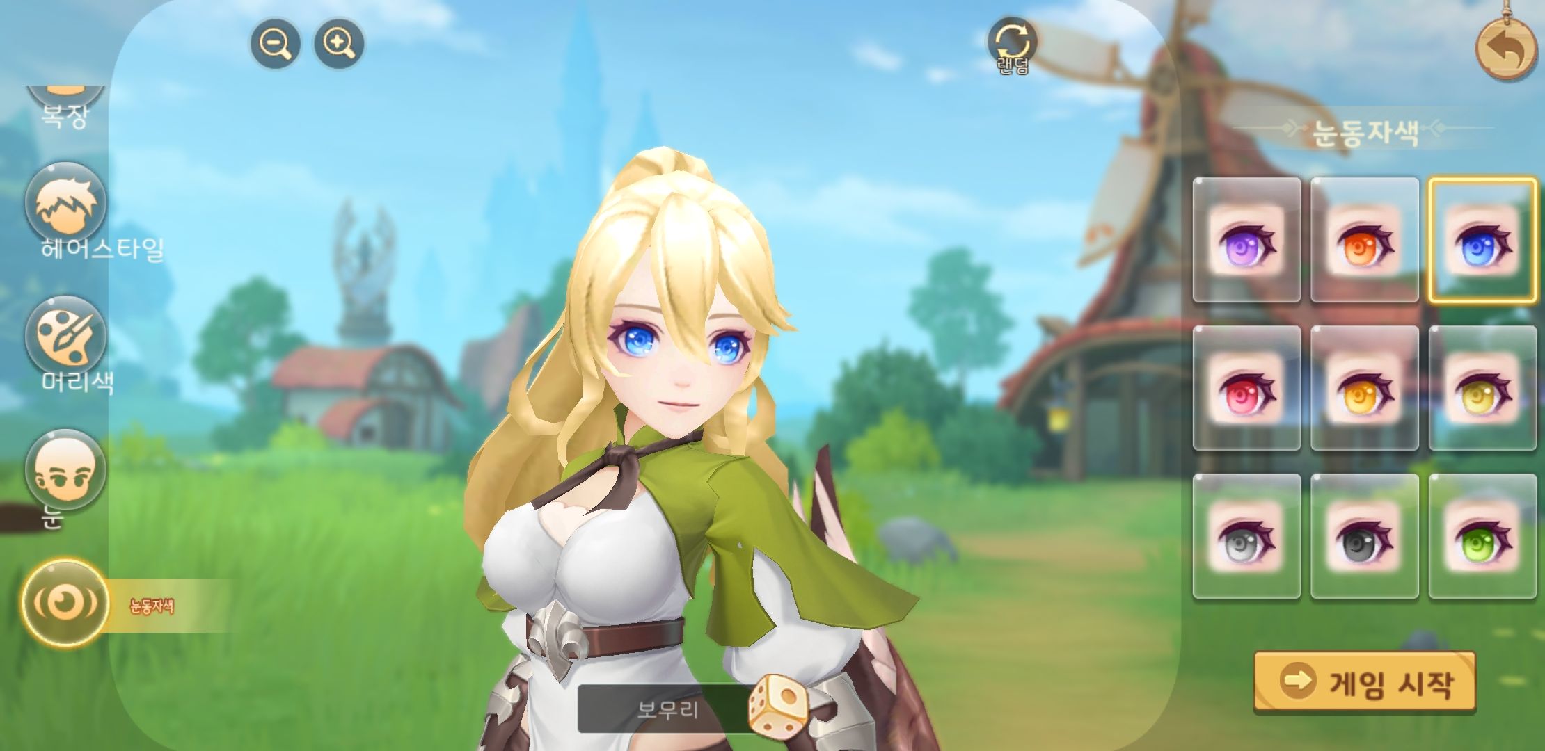 히어로즈 테일즈 쿠폰