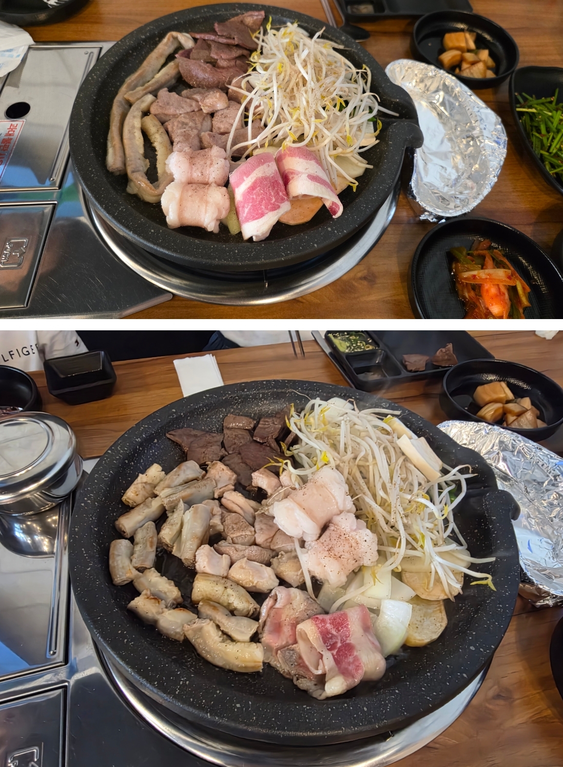 바른곱창 오산세교점