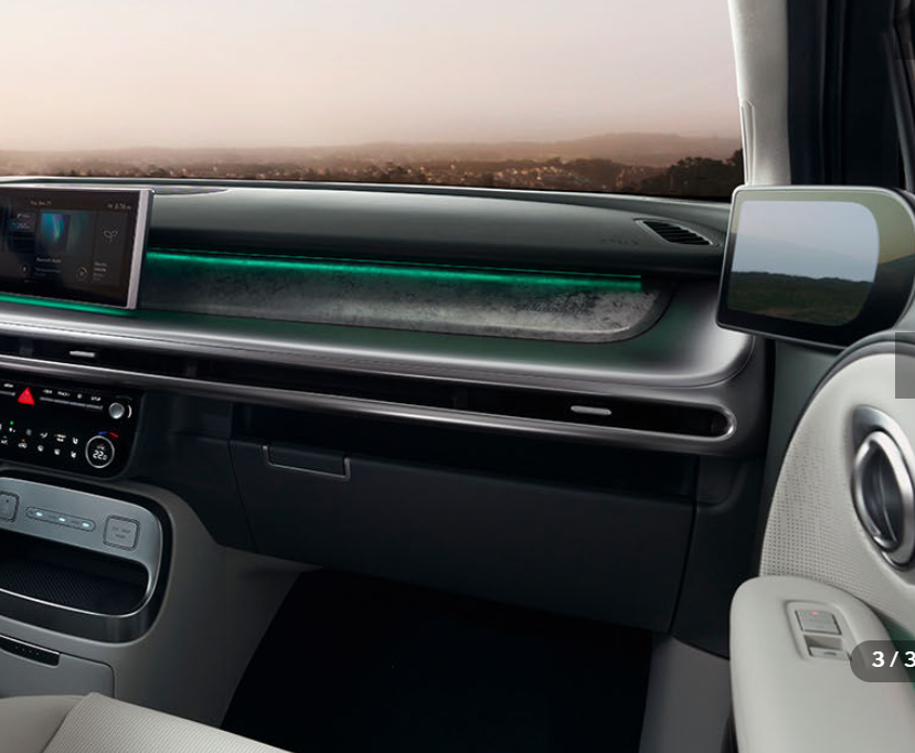 아이오닉 9 가격