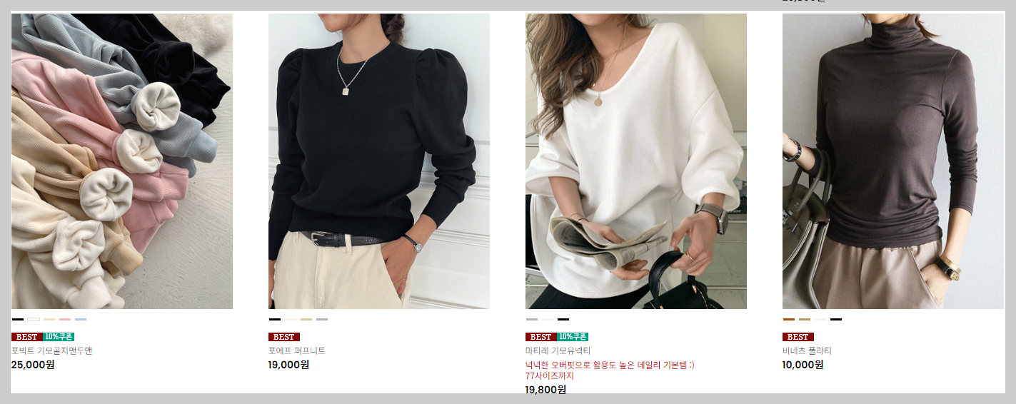 png 파일 이미지