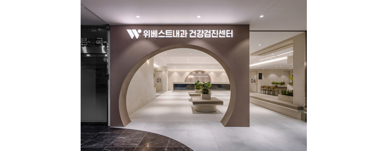 부천 원미구 고지혈증