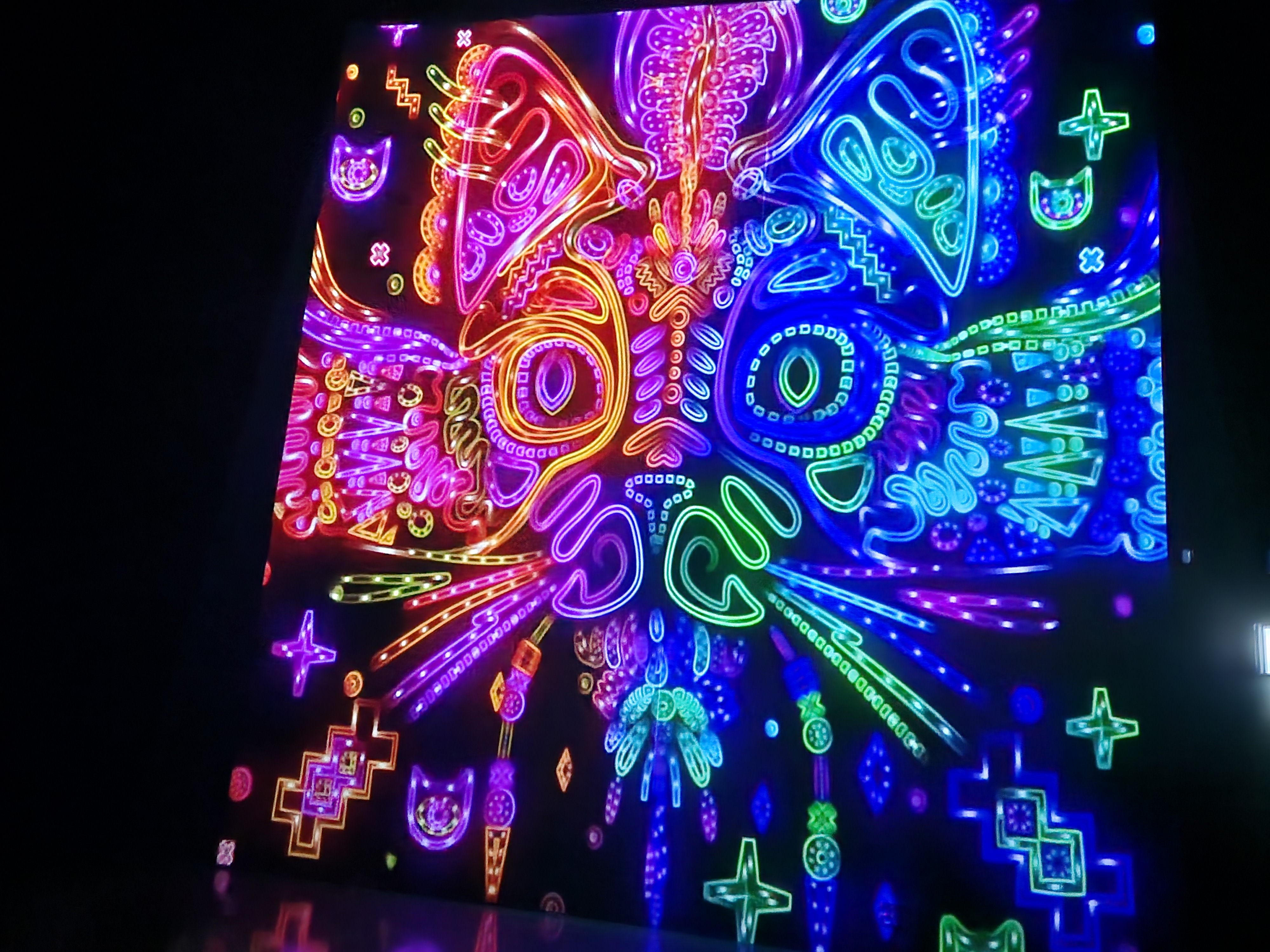 미디어 아트 센터