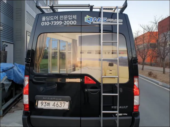 부산폴딩도어 전시장 차량