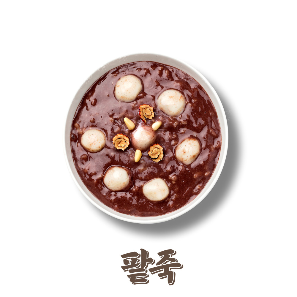 2024년 중복 말복