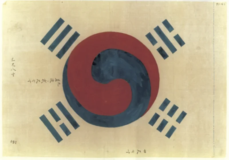 최초의-태극기