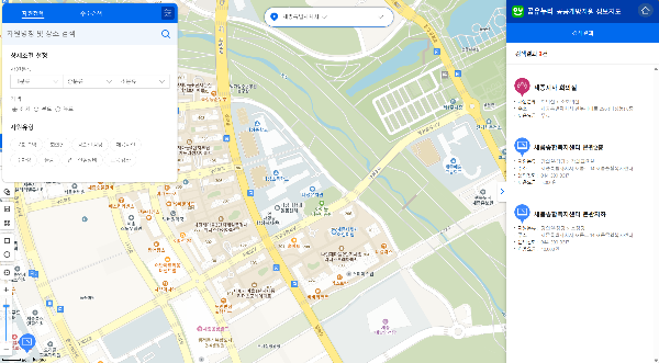 전국 무료주차장 공유누리