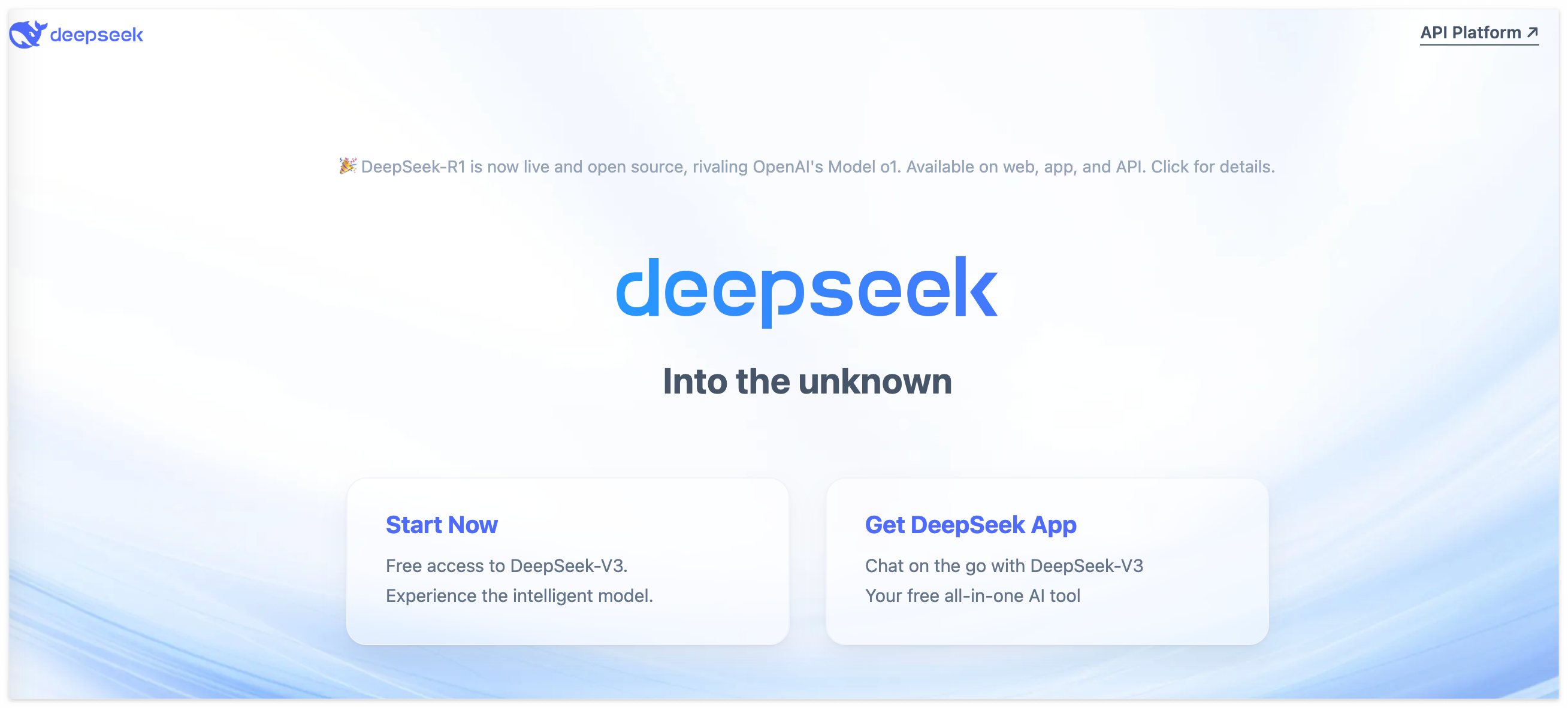 딥시크-웹사이트