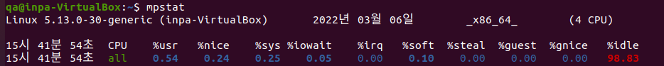 리눅스-cpu-메모리-디스크-네트워크-아이피-ip-확인