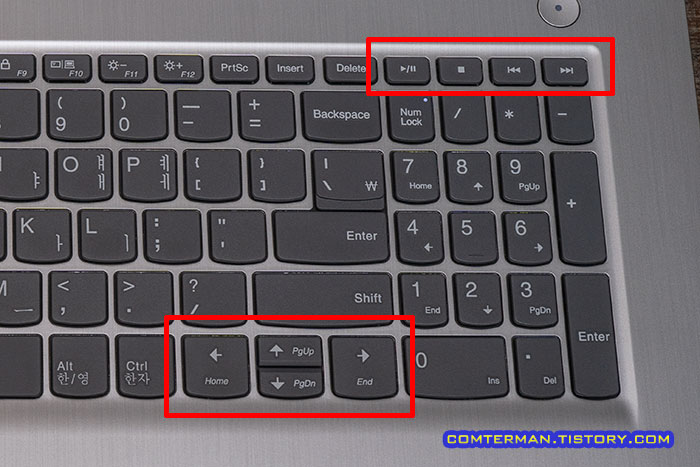 레노버 17ARE05 키보드 방향키