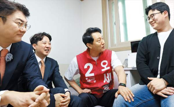 오세훈 부동산정책 총정리｜10&middot;15 대책 실패 논란&middot;박원순 43만 호 공급 중단&middot;서울 집값 전망