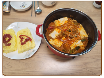 식단