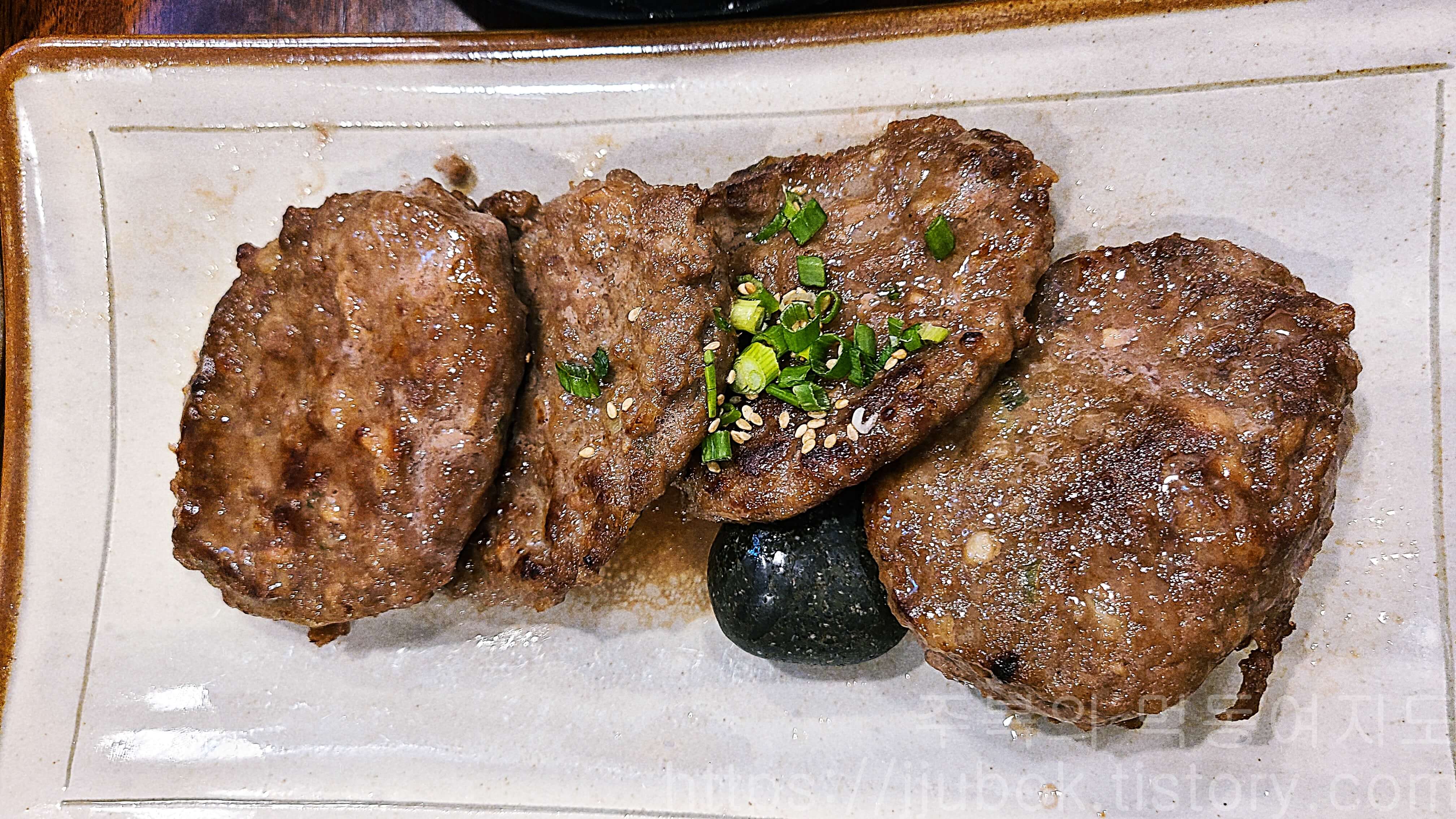 거궁-떡갈비