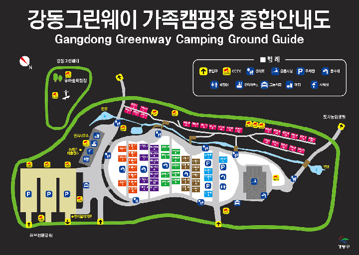 강동그린웨이 가족캠핑장 안내도
