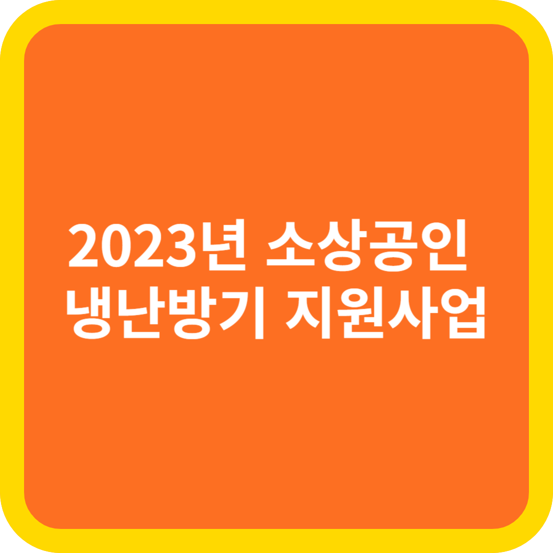 섬네일