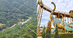 국내 가족 여행지 추천