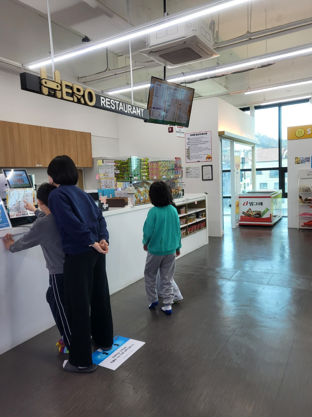 청주 용암동 히어로 플레이파크 놀이의 발견에서 할인! 평일 오전 11시 방문하니 전세 낸 듯 여유로워요!