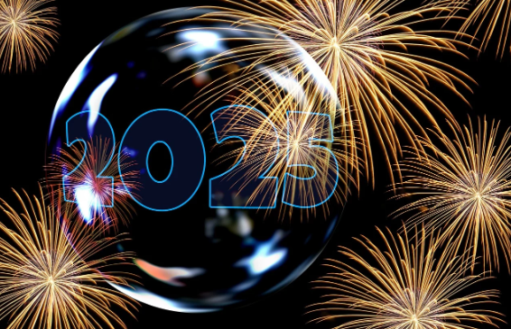 2025 네이버 신년운세