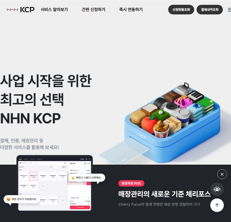 NHNKCP